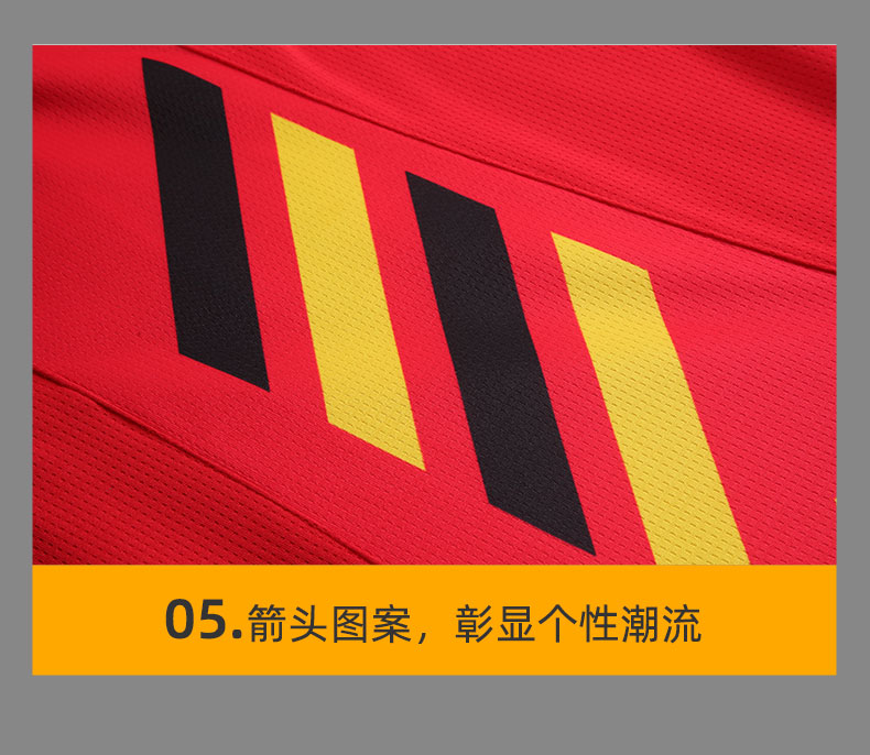 Quick-drying outdoor sports training basketball uniform for men 55-1033