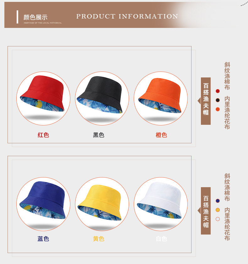 Sun protection double-sided fisherman hat fishing mountaineering hat CF813