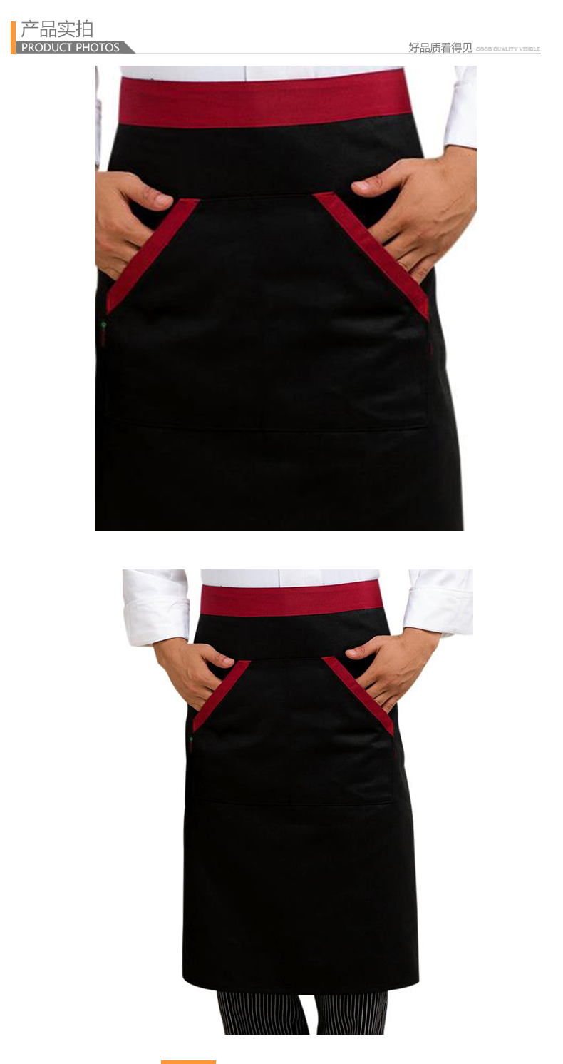 Workwear waterproof kitchen anti-fouling and anti-wear binding half-length apron V01-220