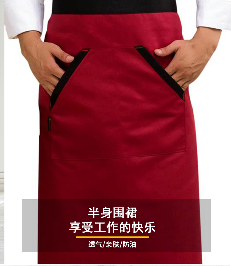 Workwear waterproof kitchen anti-fouling and anti-wear binding half-length apron V01-221