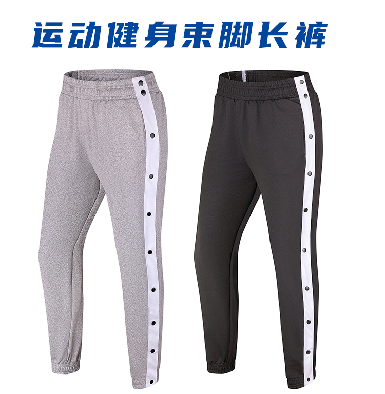 250g imitation cotton straight-tube side button-down sweatpants (European size) GJ4-C825