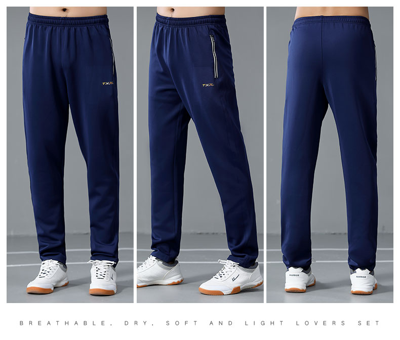 Sports casual pants for men GM2-1101 men pants