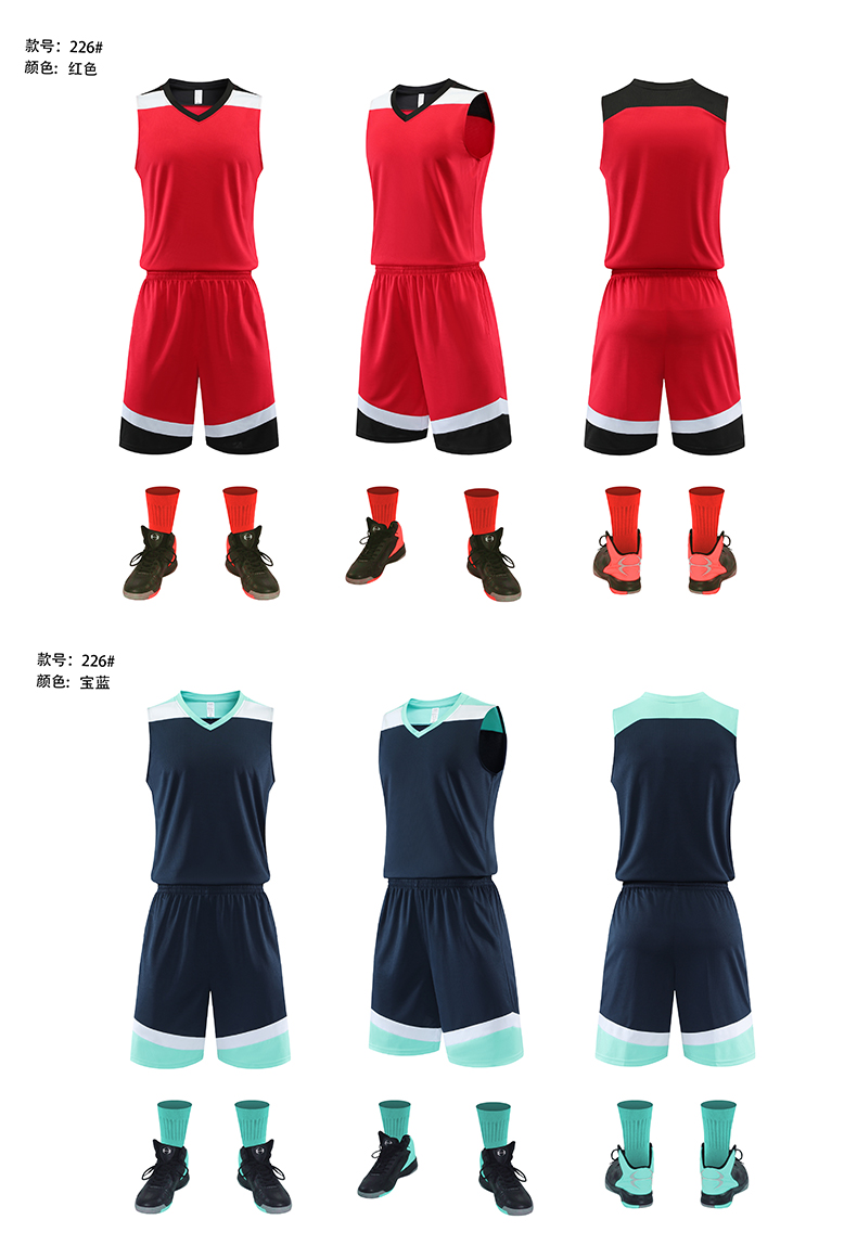 Sports training comfortable breathable basketball uniform adult suit GY1-226 adult model