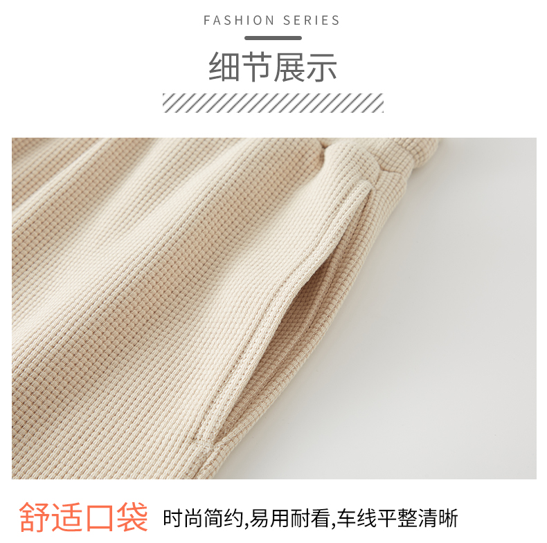 320g waffle solid color shorts universal style D15-0901