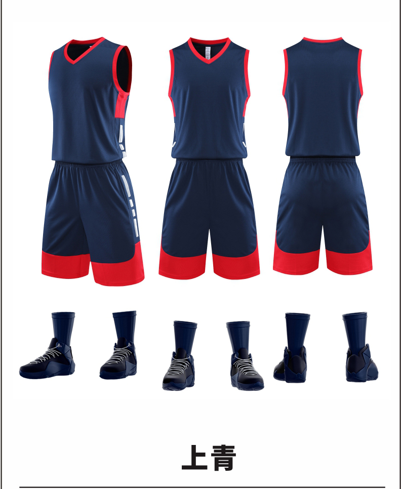 Competition training basketball uniform set 176-L042