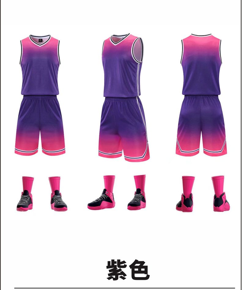 Personalized gradient breathable basketball uniform suit 176-L049