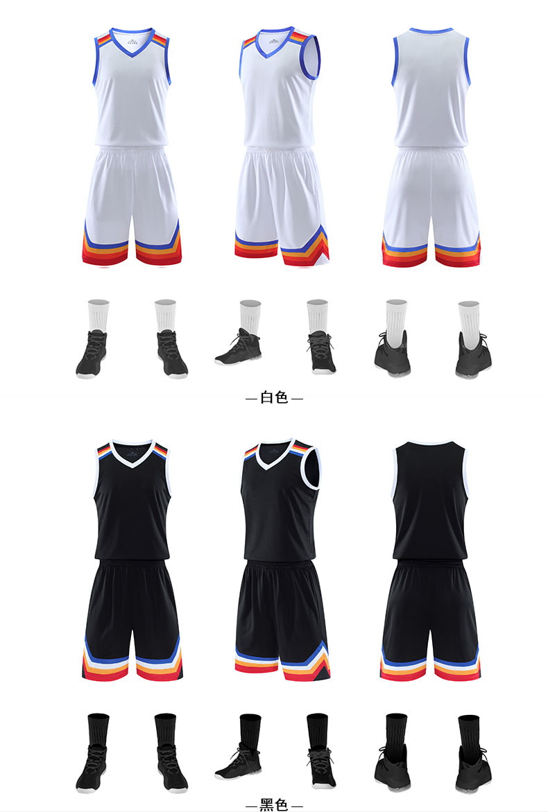 Sports quick-drying basketball suit GB6-2205 children