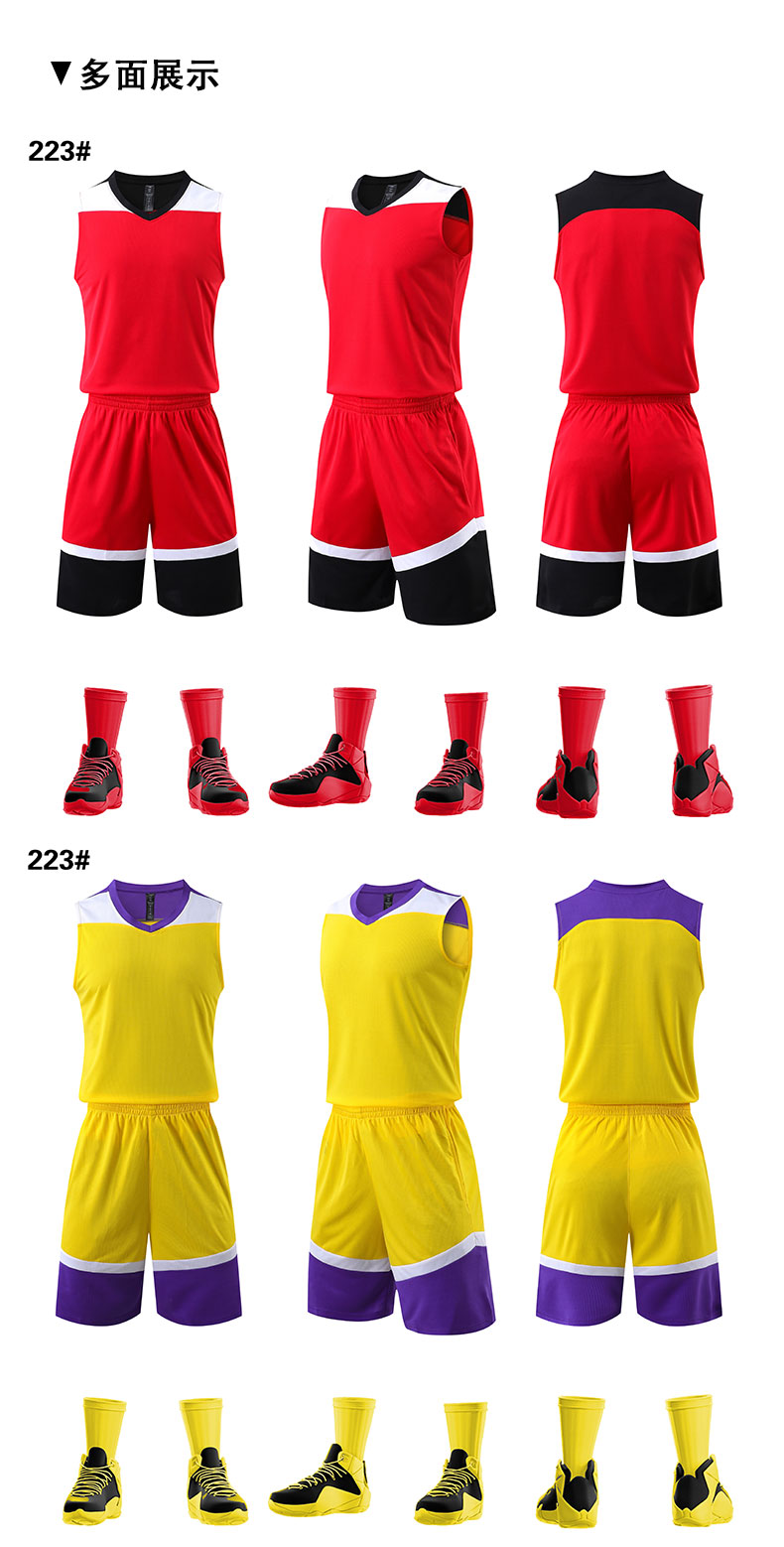 Sports moisture-absorbing quick-drying basketball suit G15-223 adult