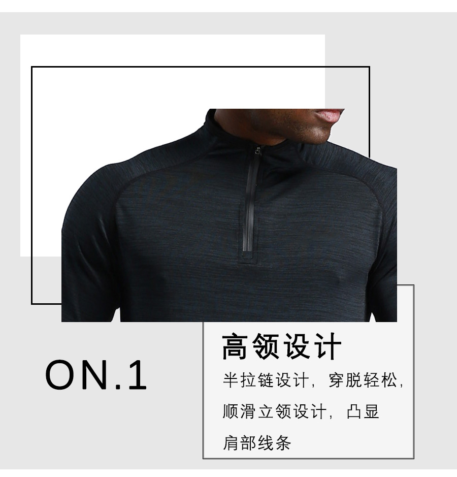 Cationic zipper stand collar sports outdoor exercise long sleeve tights universal style D26-42