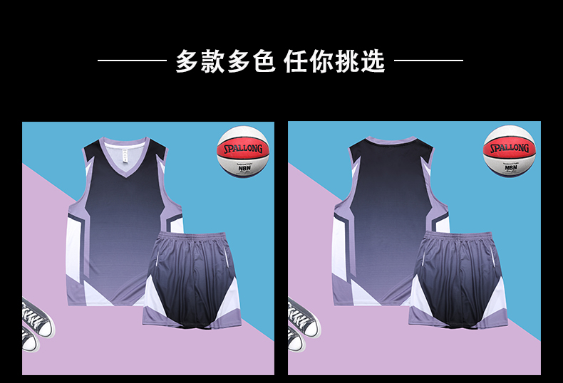 Gradient basketball uniform suit GR1-1981 women