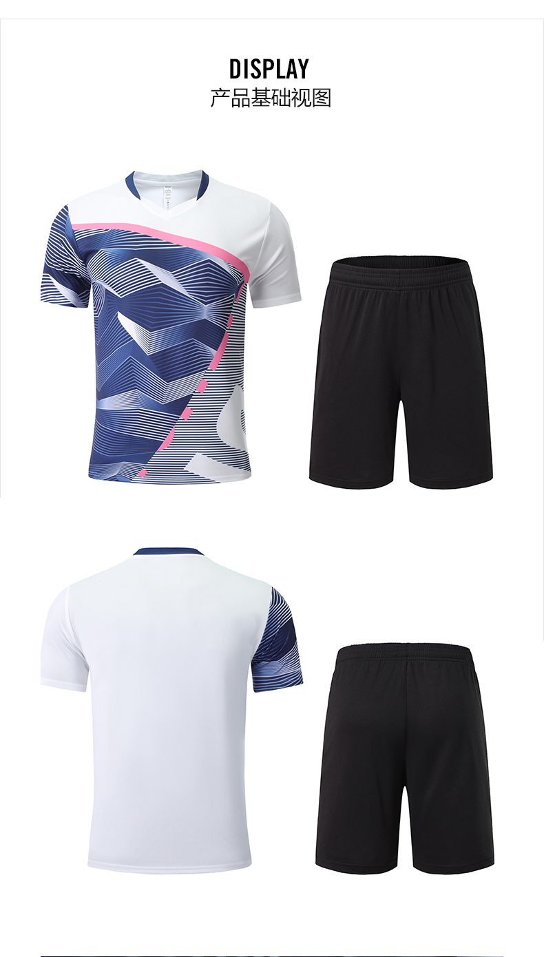 150g sportswear quick-drying table tennis and badminton clothing round neck short-sleeved T-shirt general style 176-Y202