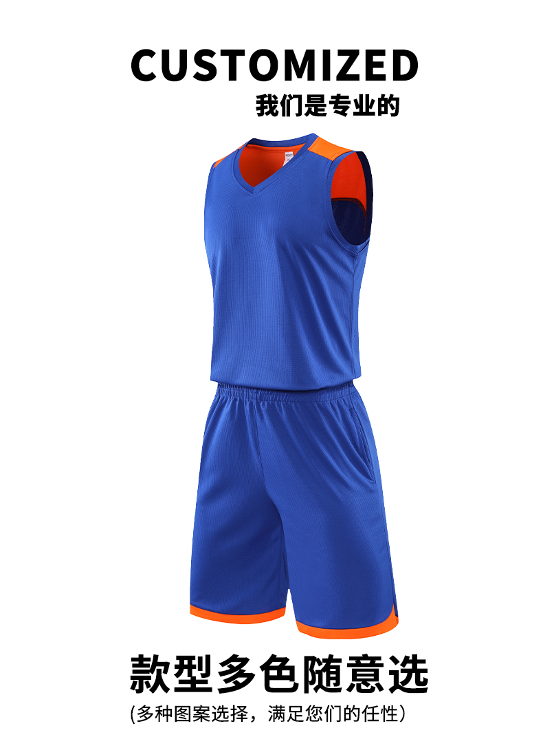 Basketball uniforms game jerseys training team uniforms sports uniforms GB7-851