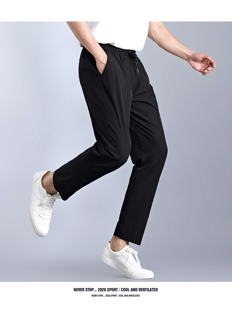 Quick-drying solid color thin trousers 58-8391 (take it the next day)