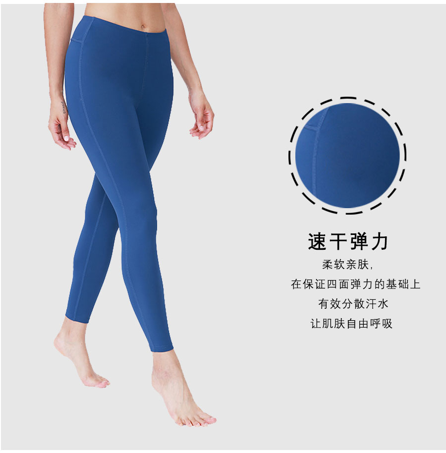 Soft and comfortable outdoor exercise sports trousers for women D26-X11