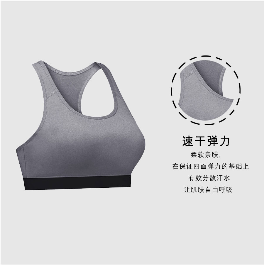 Quick-drying stretch outdoor exercise yoga vest for women D26-X18