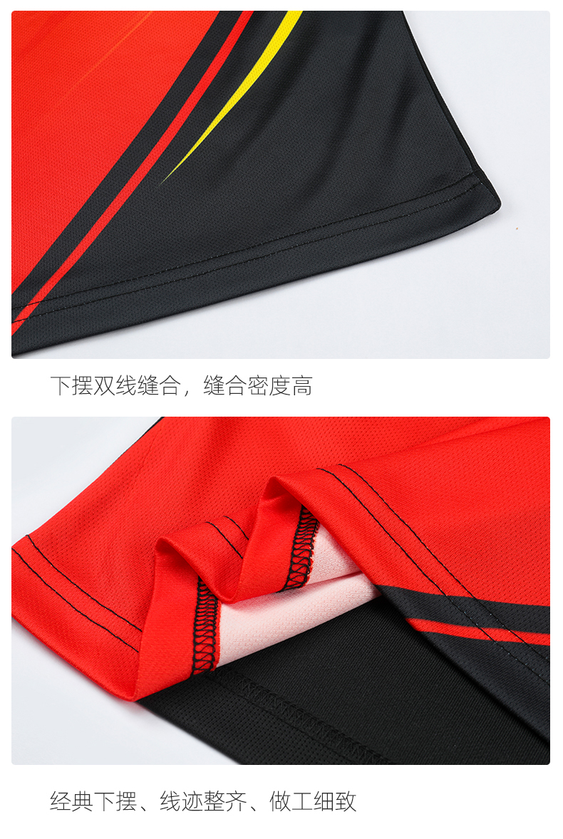 Sweat-wicking quick-drying sports training short-sleeved table tennis and badminton uniforms for men 47-2235