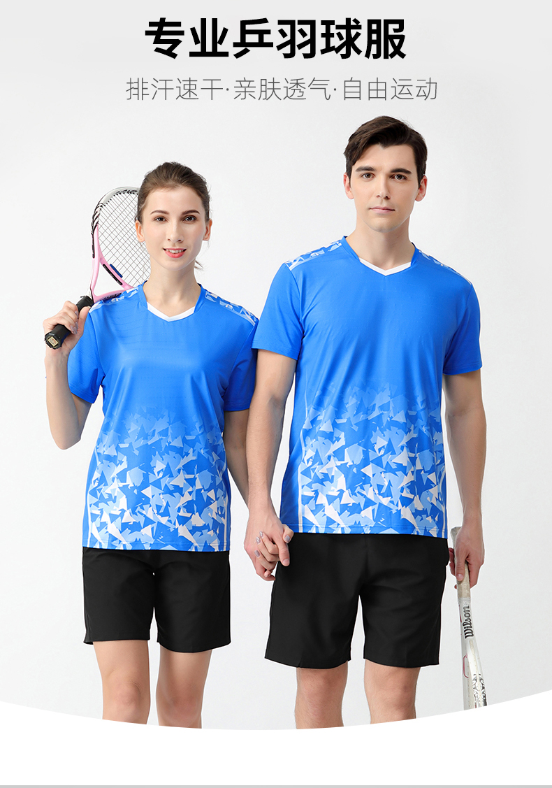 Short-sleeved T-shirt perspiration quick-drying sports training table tennis badminton clothing 47-2237 adult