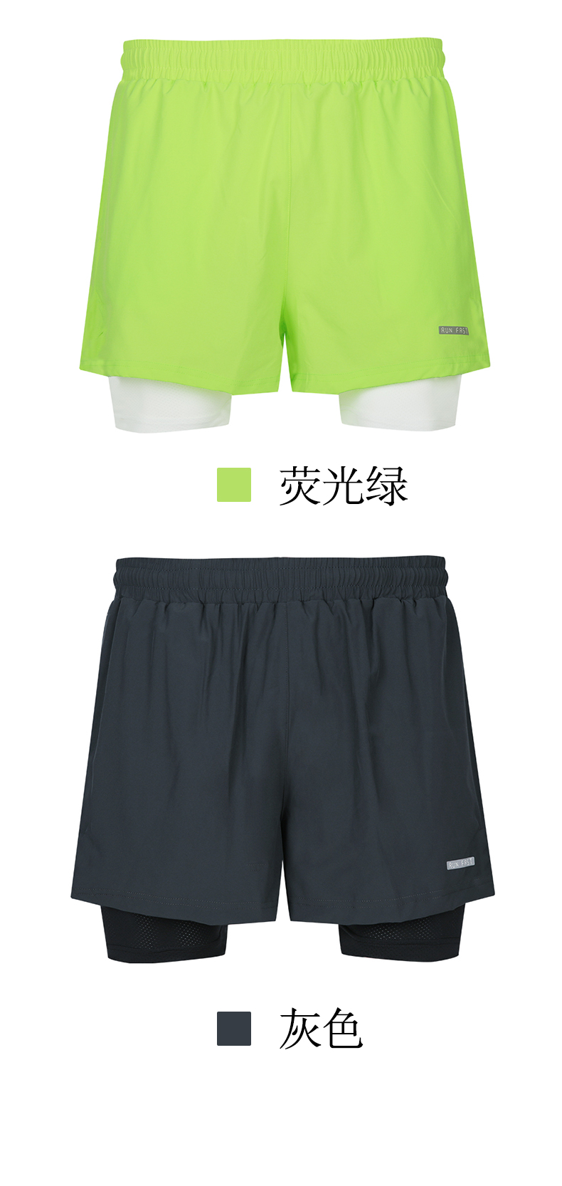 Soft breathable sports shorts for men GB5-B57D