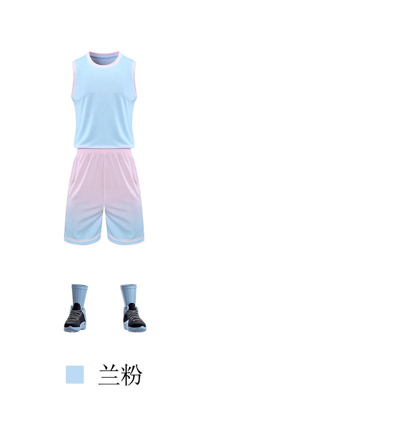 Sports breathable quick-drying gradient basketball suit GB17-2206