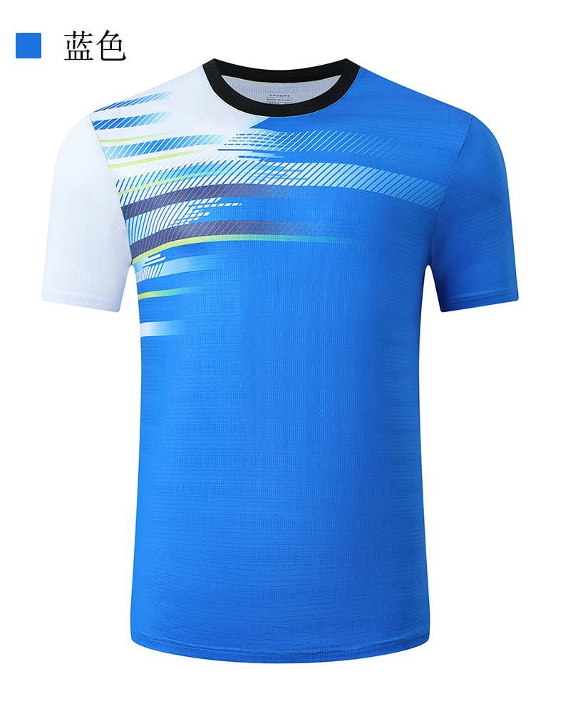 Sports quick-drying solid color short-sleeved tops table tennis and badminton suits men 120-1865 men