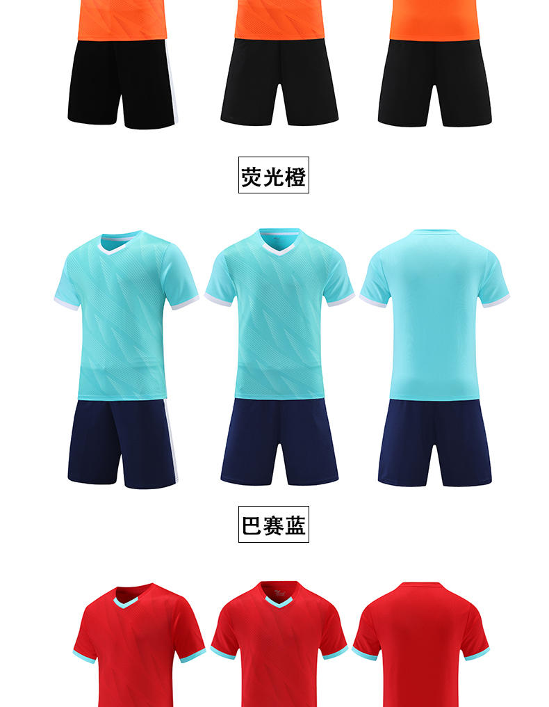 Competition sports quick-drying short-sleeved training suit G16-22483 adult