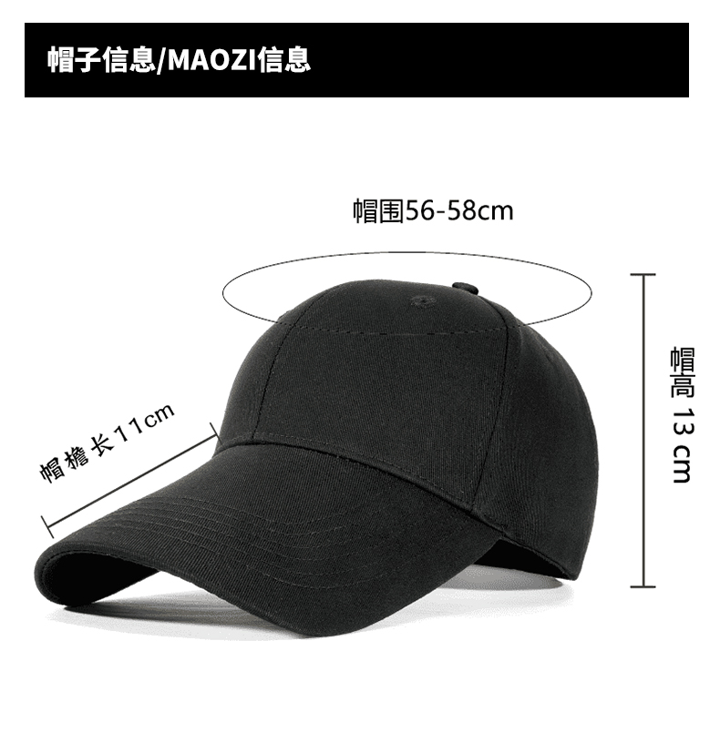 Pure cotton extended brim sun protection baseball cap GJ5-CPA185