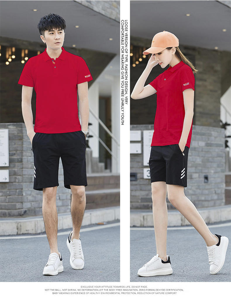 180g casual running outdoor sports suit for men and women KC3-1818A