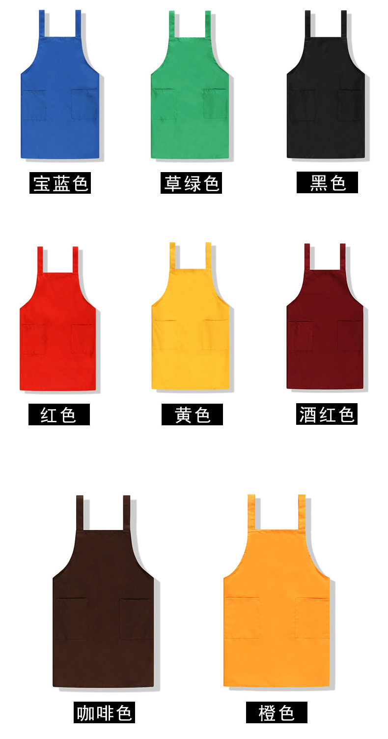 200g twill polyester kitchen anti-fouling double shoulder apron CFWQ02