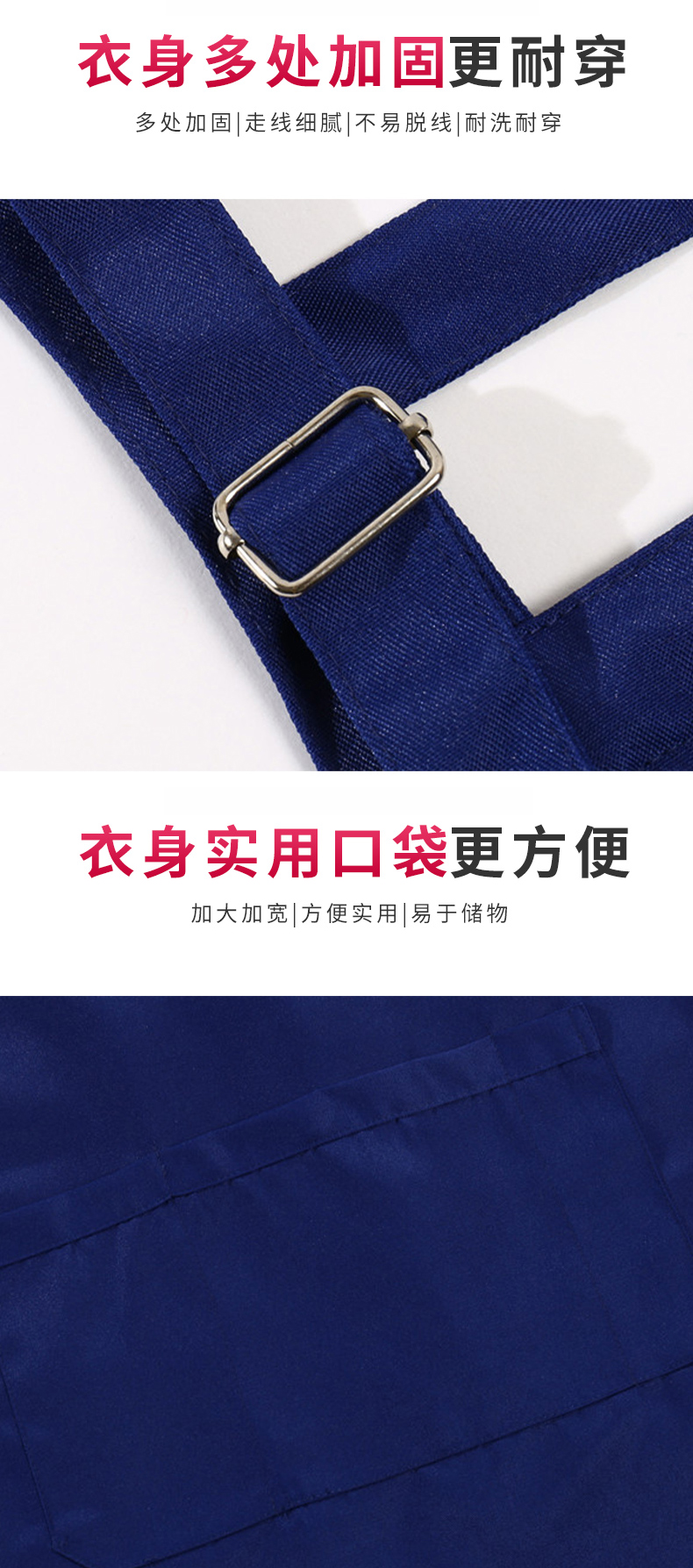 200g lotus leaf style waterproof and oil proof adjustable metal buckle double shoulder apron 6 colors CFWQ03