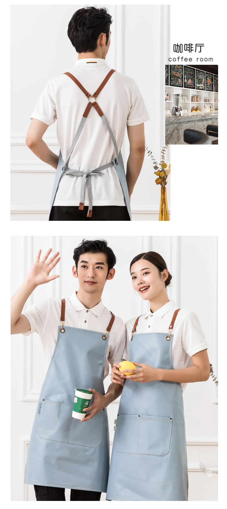 Waterproof and anti-fouling kitchen and dining leather halter apron universal style H01-224