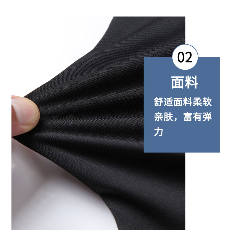 Quick-drying sports casual round neck long-sleeved top for men GR4-B88