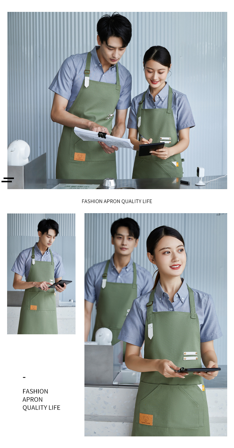 Cotton coarse grain anti-fouling and stain-resistant halter neck apron H15-C2206