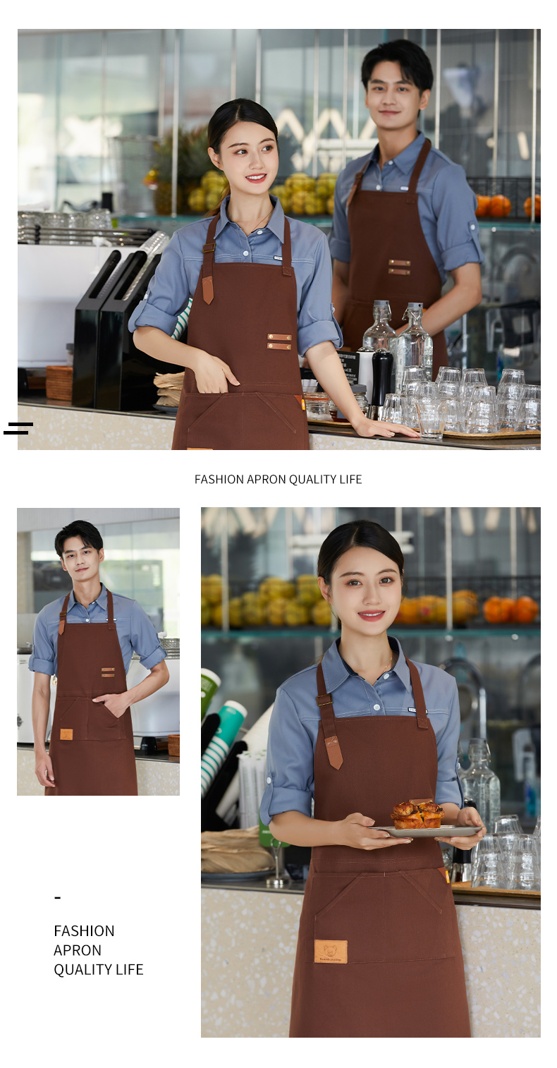 Cotton coarse grain anti-fouling and stain-resistant halter neck apron H15-C2206