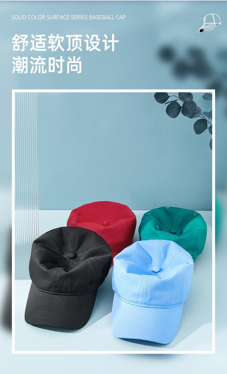 High quality pure cotton soft top baseball cap GJ5-CPA182