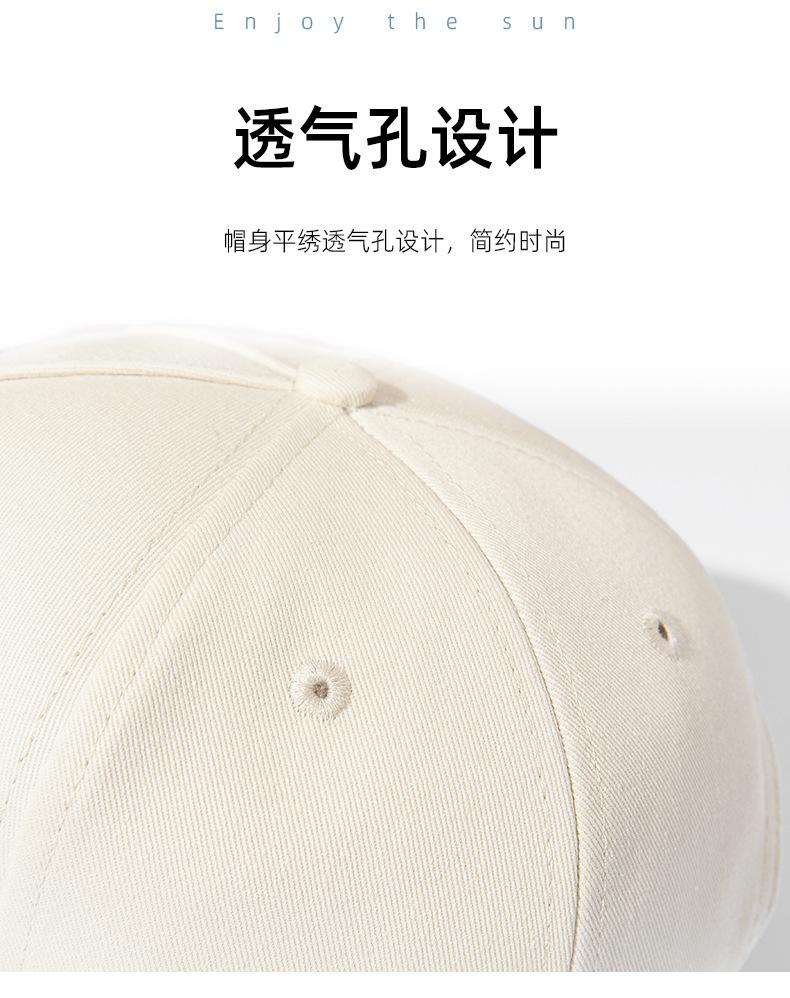 High quality composite five-panel cotton baseball cap GJ5-CPA195