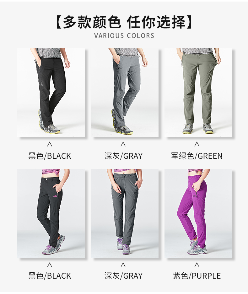 Quick-drying training sports trousers for women KP-1899 women trousers