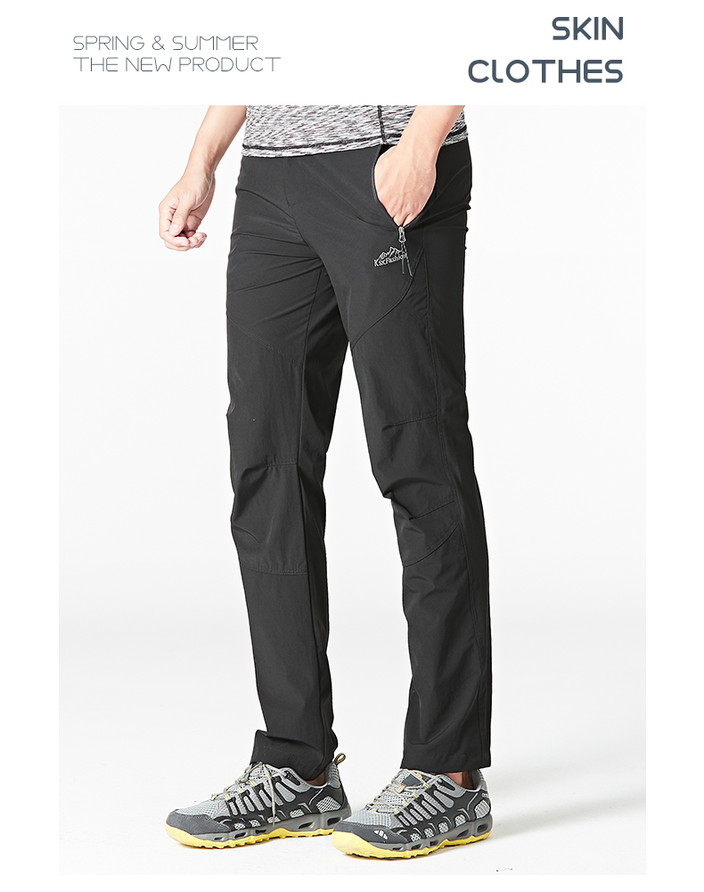 Quick-drying training sports trousers for women KP-1899 women trousers