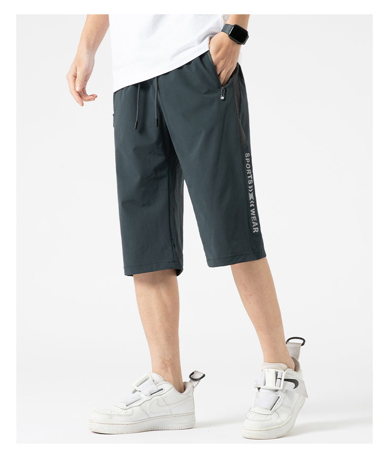 Comfortable stretch casual sports shorts KL-9903