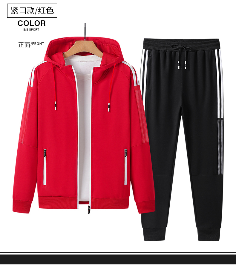 Hooded zipper long-sleeved sportswear suit KC1-1890 suit