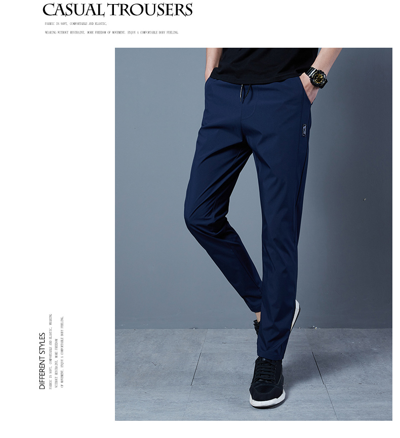 Solid color thin men casual sports trousers KD2-ZY8022