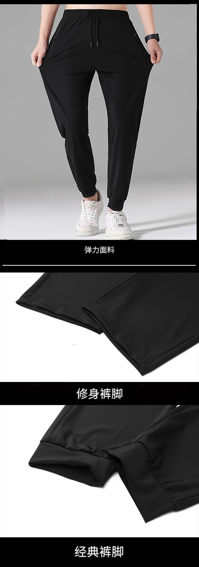 Elastic pocket zipper drawstring sports trousers KD2-RZ020