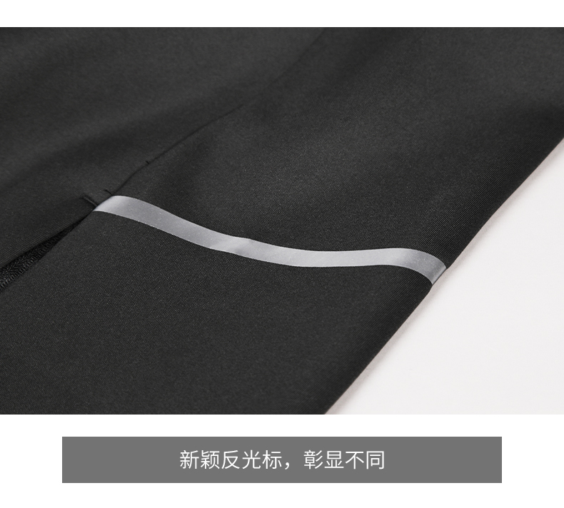 250g quick-drying solid color zipper sports long-sleeved top GB5-P119