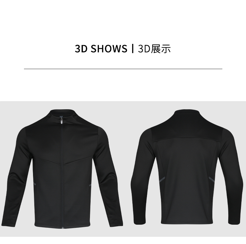 250g quick-drying solid color zipper sports long-sleeved top GB5-P119