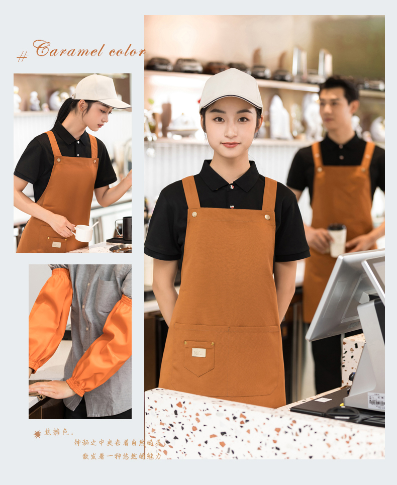 Canvas waterproof shoulder apron H01-509