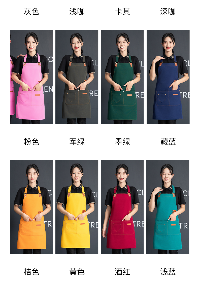 Adjustable halter neck waterproof canvas apron U01-F15