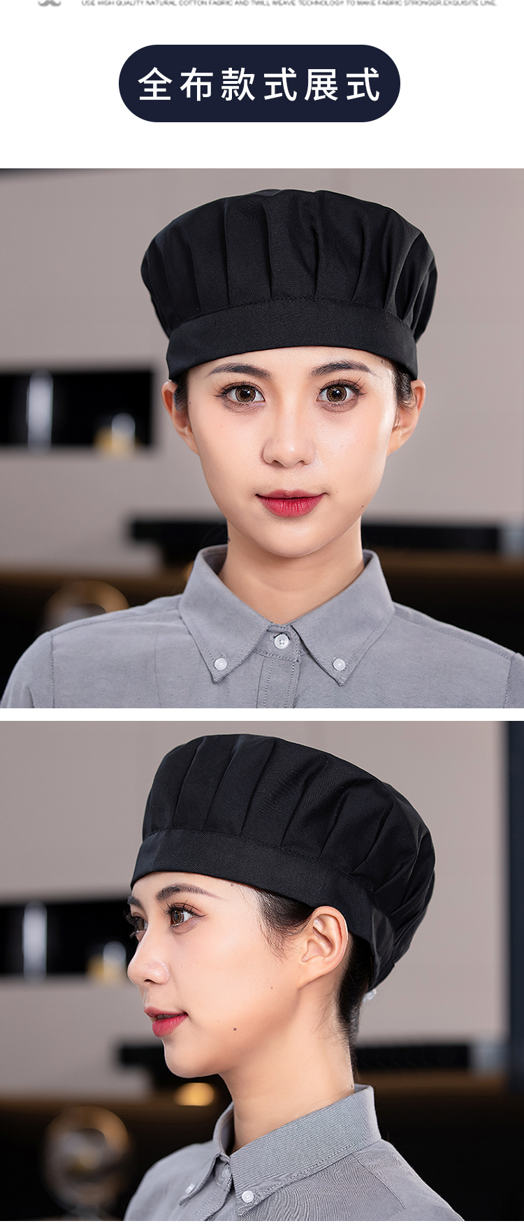 Polyester Korean style wide brim full fabric work cap N01-835-841