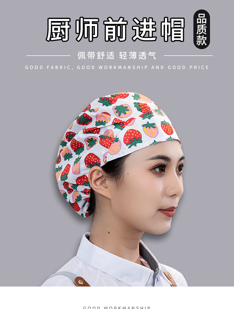 Korean style folding polyester elastic work cap N01-801-827