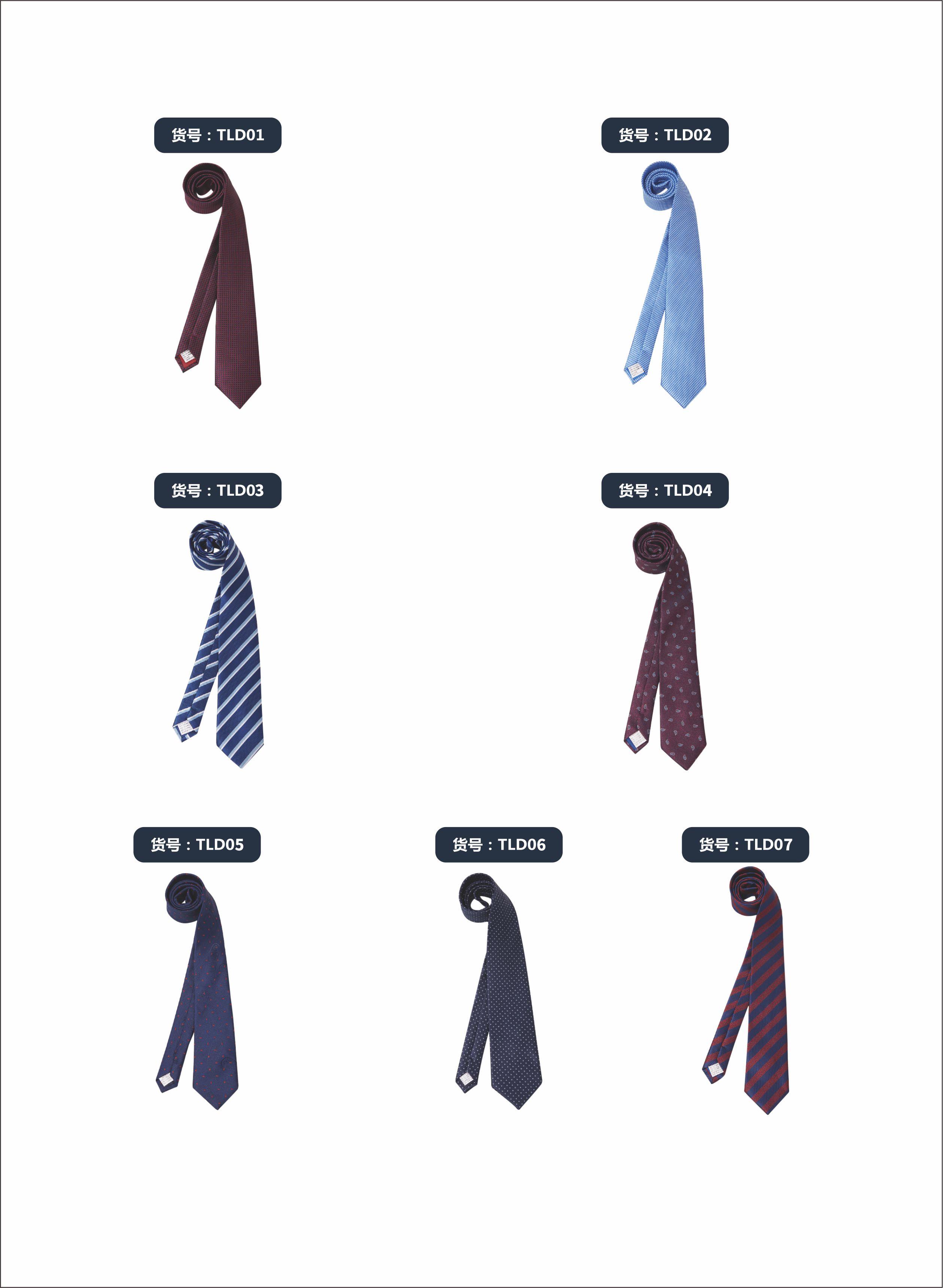 Business workplace elegant temperament tie for women Z32-TLD01-07