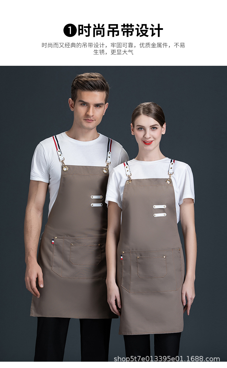 Double Shoulder Workwear Apron B05-Workwear Apron