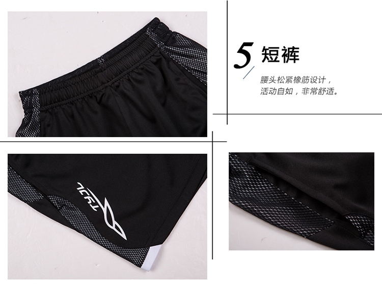 150g elastic waist sports casual shorts GM2-6610